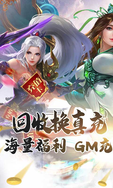 昆仑墟