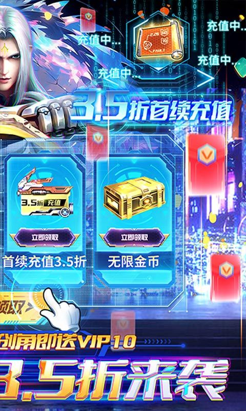 剑与轮回