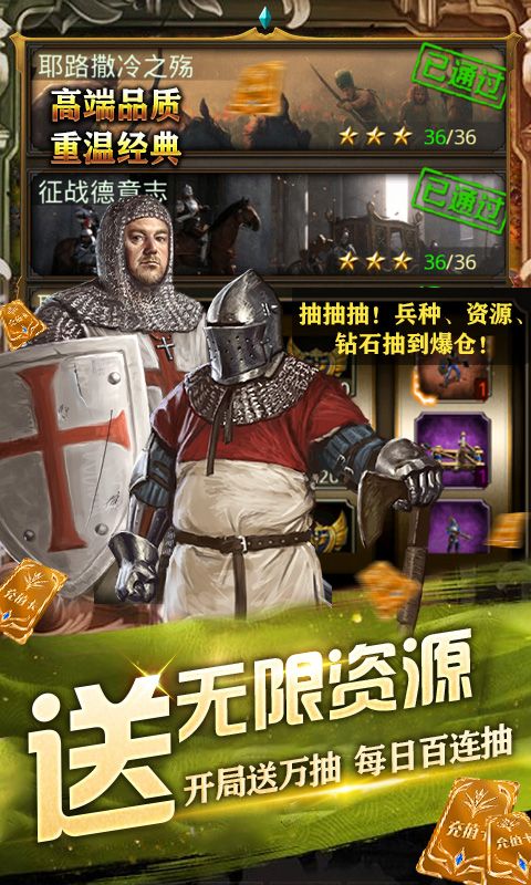 深渊幻影