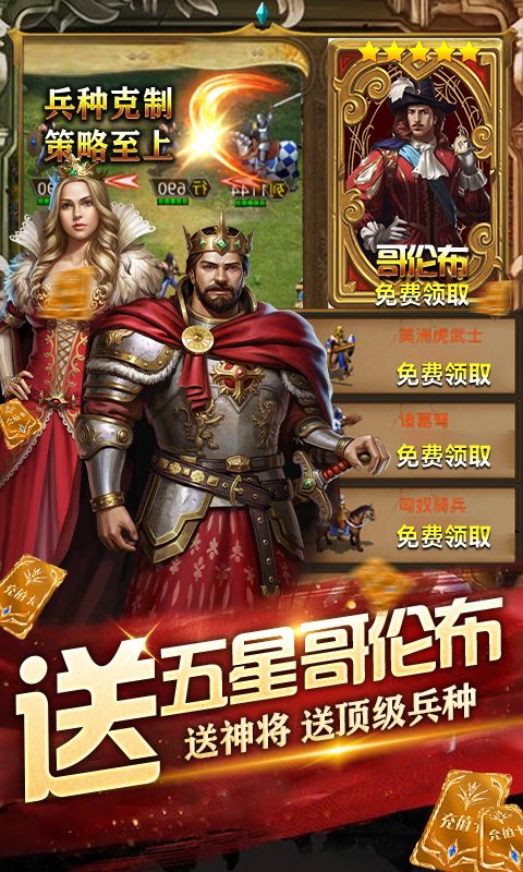 深渊幻影