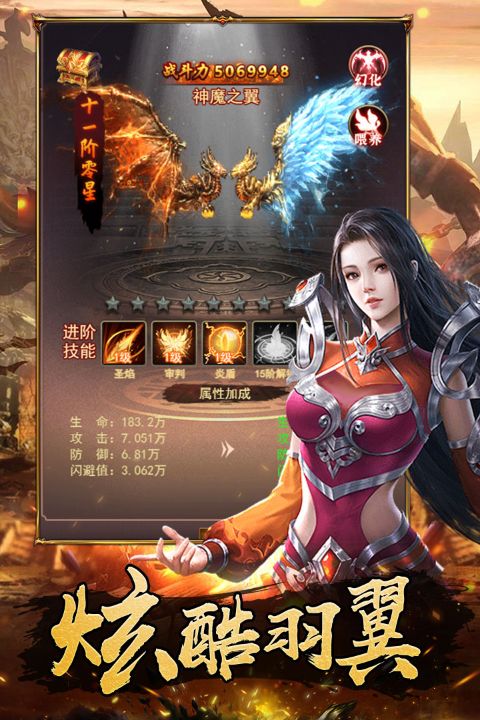 石破天惊