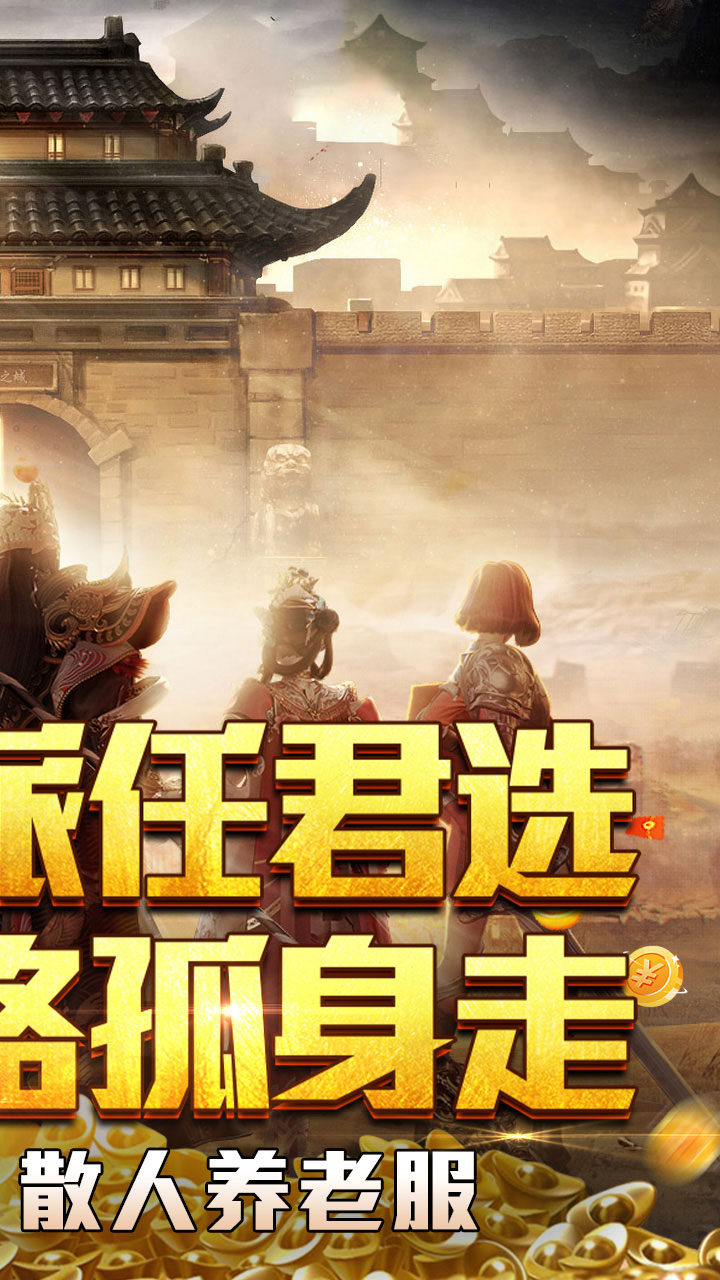 釜底抽薪
