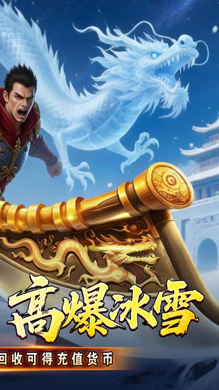 釜底抽薪
