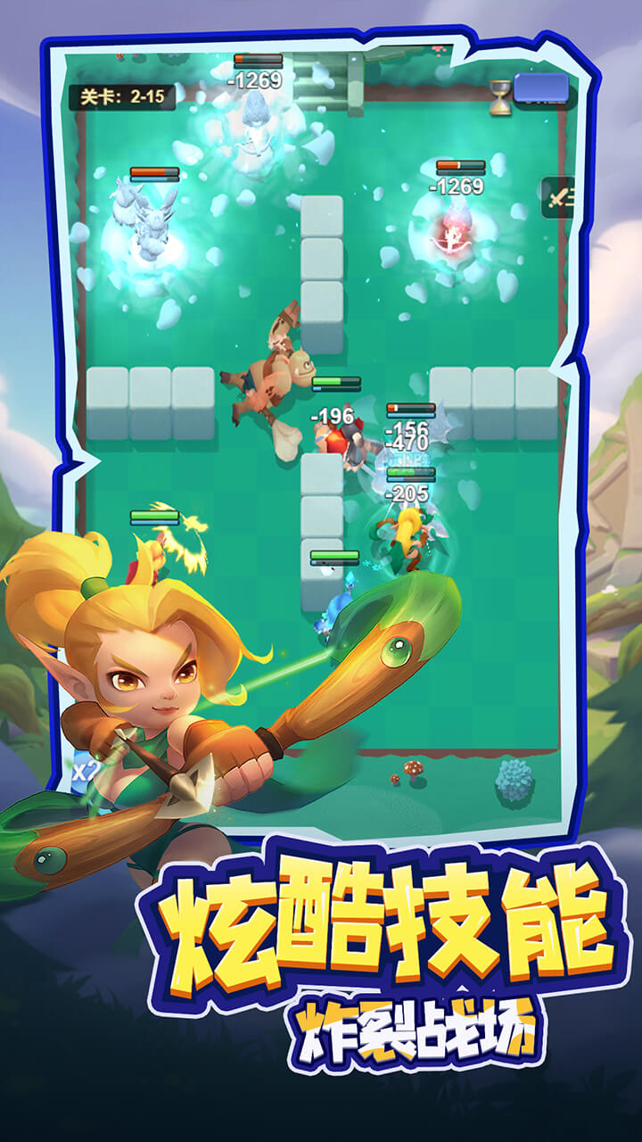 萌星物语(登录送5星英雄)