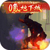 暗夜格斗