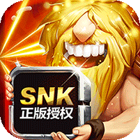 合金弹头-集结送10000真充