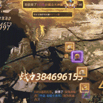 御剑仙缘-GM10万无门槛