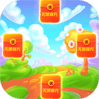 梦幻宠物联盟-GM无限充抽