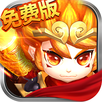 思仙-免费充值特权