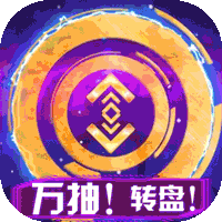 幸运草骑士-神龙永抽版