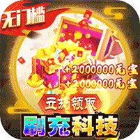 魔剑侠缘