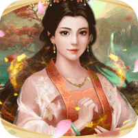 乱世无双