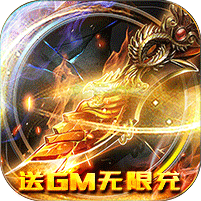 暗黑部落