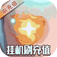 降魔神话