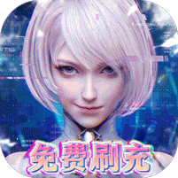 神谕幻想