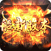 三国之空城计