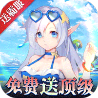幻境觉醒