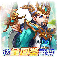幽蓝边境