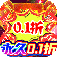 超神之刃