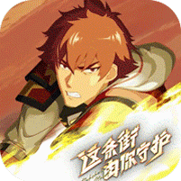 镇魂街：武神觉醒