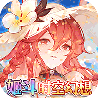天珠变