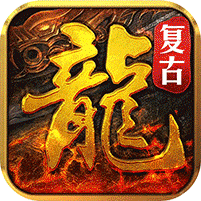 神域苍穹