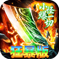 神域苍穹