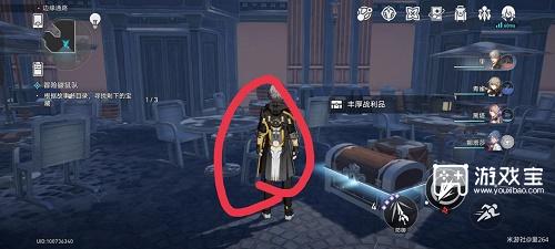 崩坏星穹铁道冒险鼹鼠队全部宝箱位置