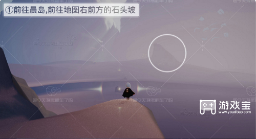光遇夜行季季节先祖位置攻略