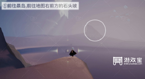 光遇夜行季季节任务接取方法