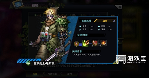 明日边境4月兑换码大全2023