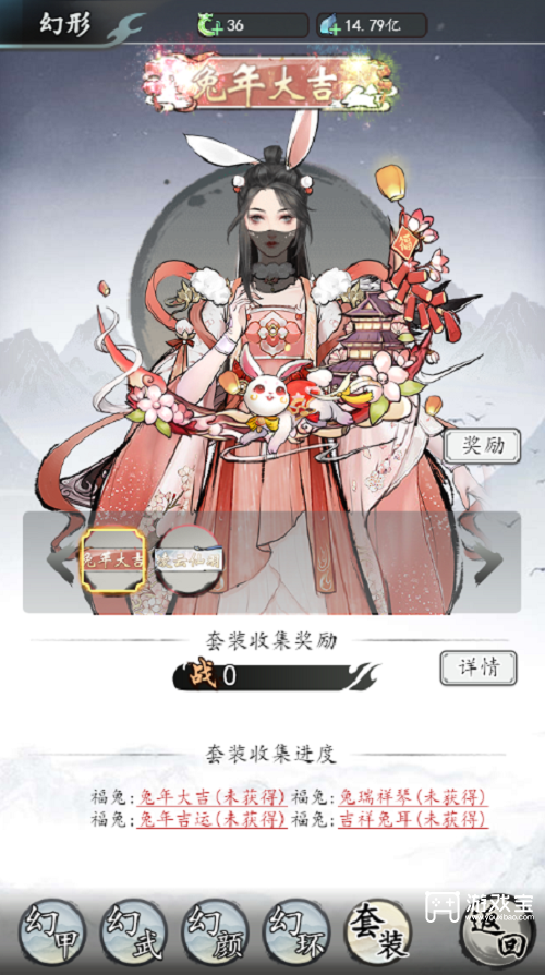 梦回白玉京兑换码2023