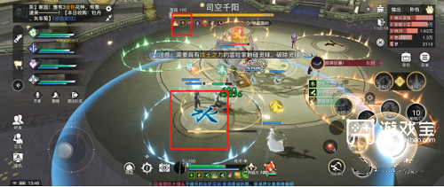 天谕手游青麟镇妖第九层攻略