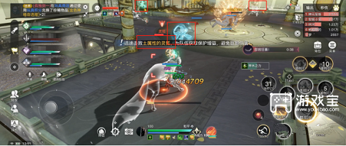天谕手游青麟镇妖第九层攻略