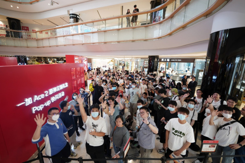 一加 Ace 2 原神定制礼盒 Pop-up 活动开启 八城联动人气火爆