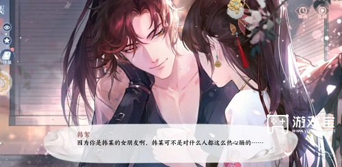 花间绘君颜兑换码大全2023