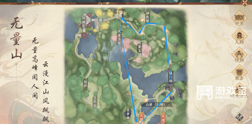 天龙八部2飞龙战天跑商详细攻略