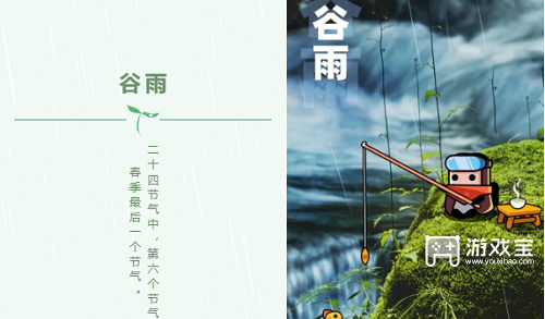 弹壳特攻队礼包码4月20日一览
