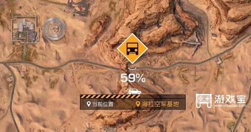 黎明觉醒分岔口藏宝图位置攻略