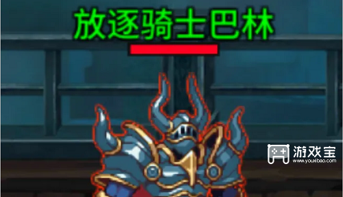荣耀世纪惊悚乐园打法攻略