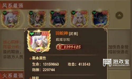 微信小游戏功夫之夜兑换码大全2023