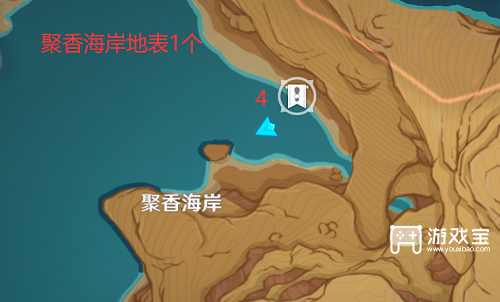 原神净光翎位置攻略