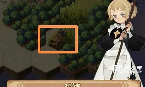 剑与远征奇珍保卫战第五关详细攻略