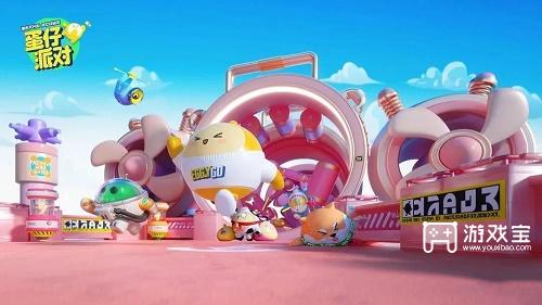 蛋仔派对多变的舞台详细通关攻略