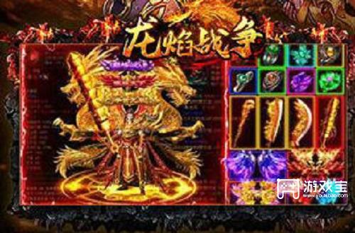 龙焰战争礼包码大全2023
