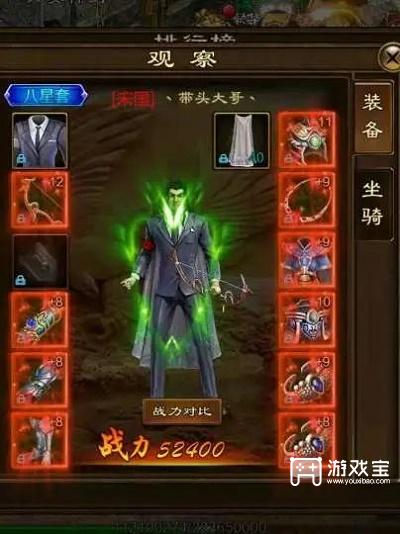 原始征途手游职业推荐攻略2023