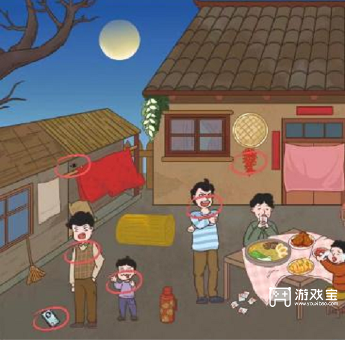全民汉字王找到12处鬼攻略