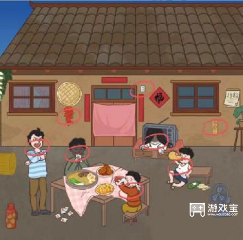 全民汉字王找到12处鬼攻略