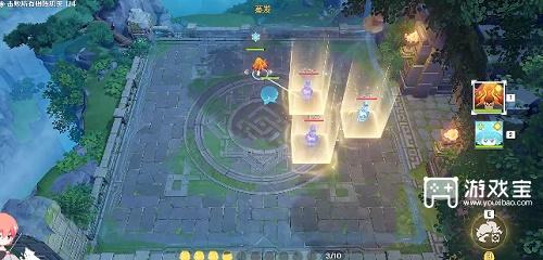 原神灵蕈棋阵第一关通关攻略