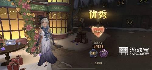 哈利波特魔法觉醒3.22衣袍风雅高分搭配攻略